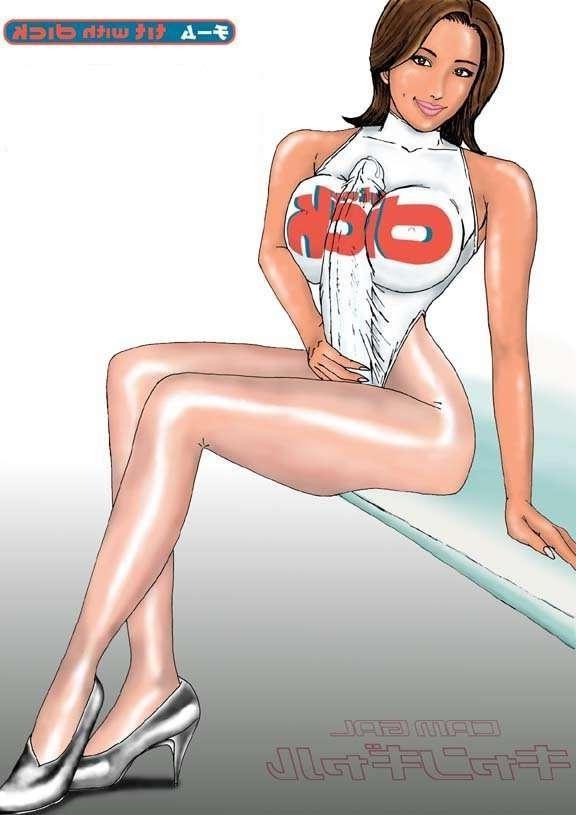 14P Dickgirls in bathing suits