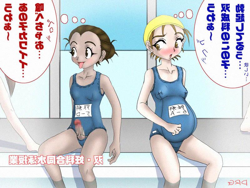 14P Dickgirls in bathing suits