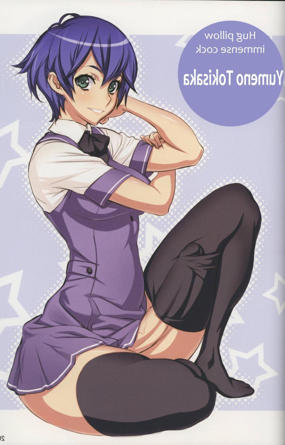 14P Futa cocks under skirts