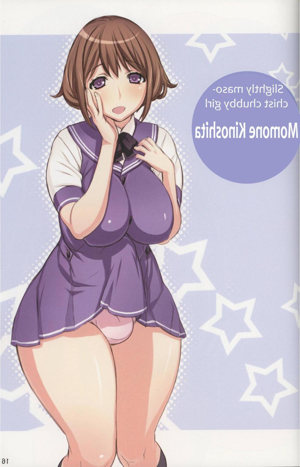 14P Futa cocks under skirts