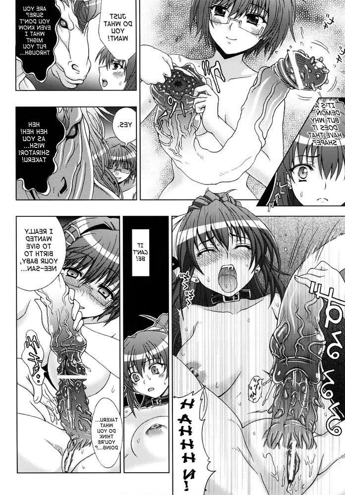 17P Futanari self fucking