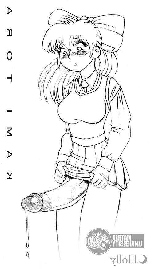 12P Cartoon drawn shemales