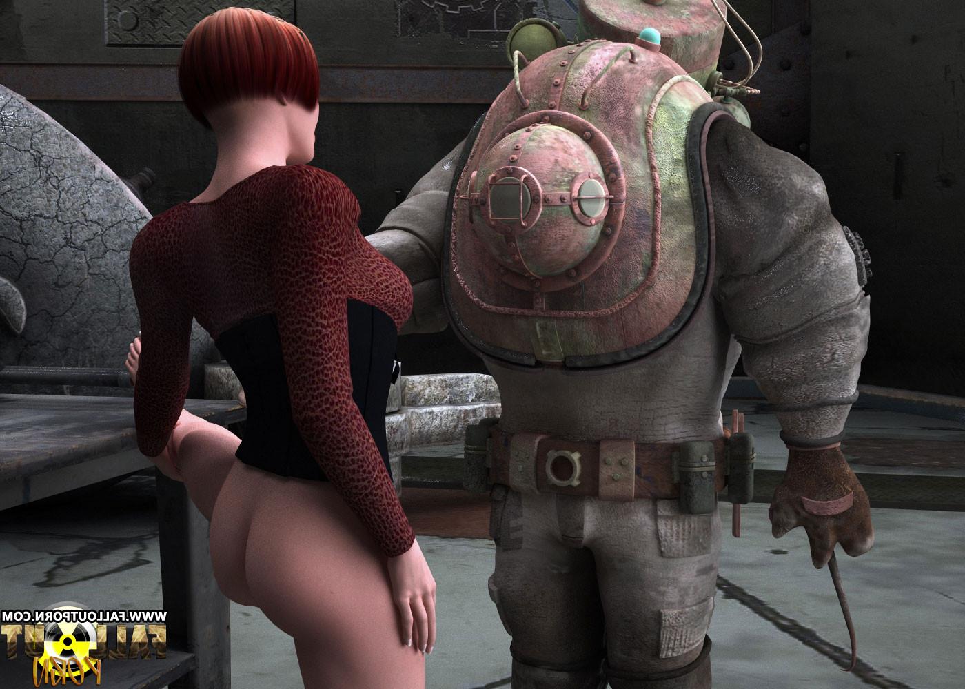 12P Mutant fucking girl