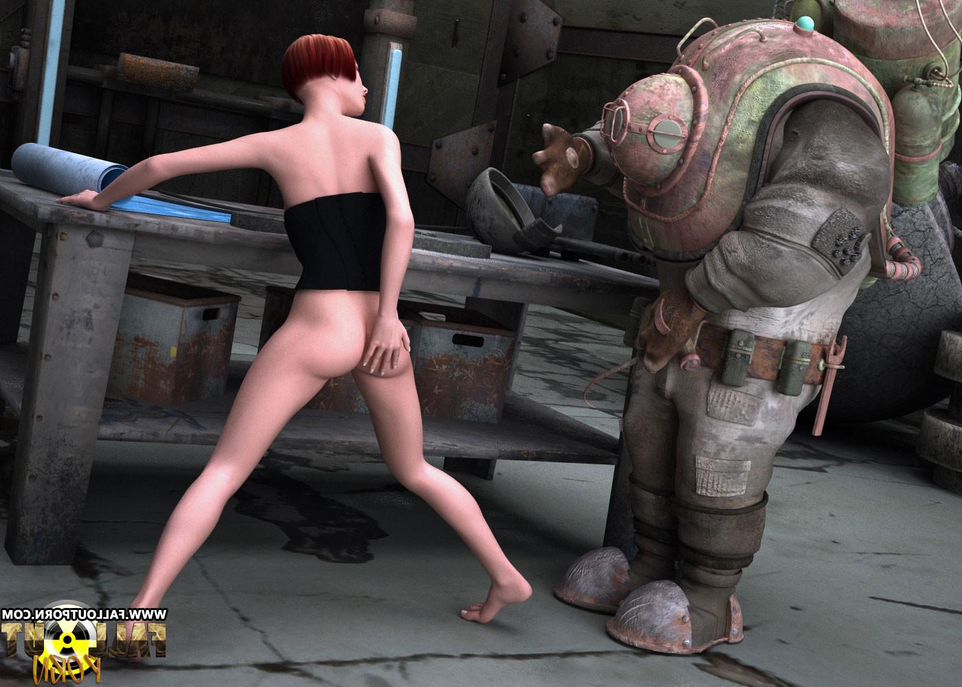 12P Mutant fucking girl