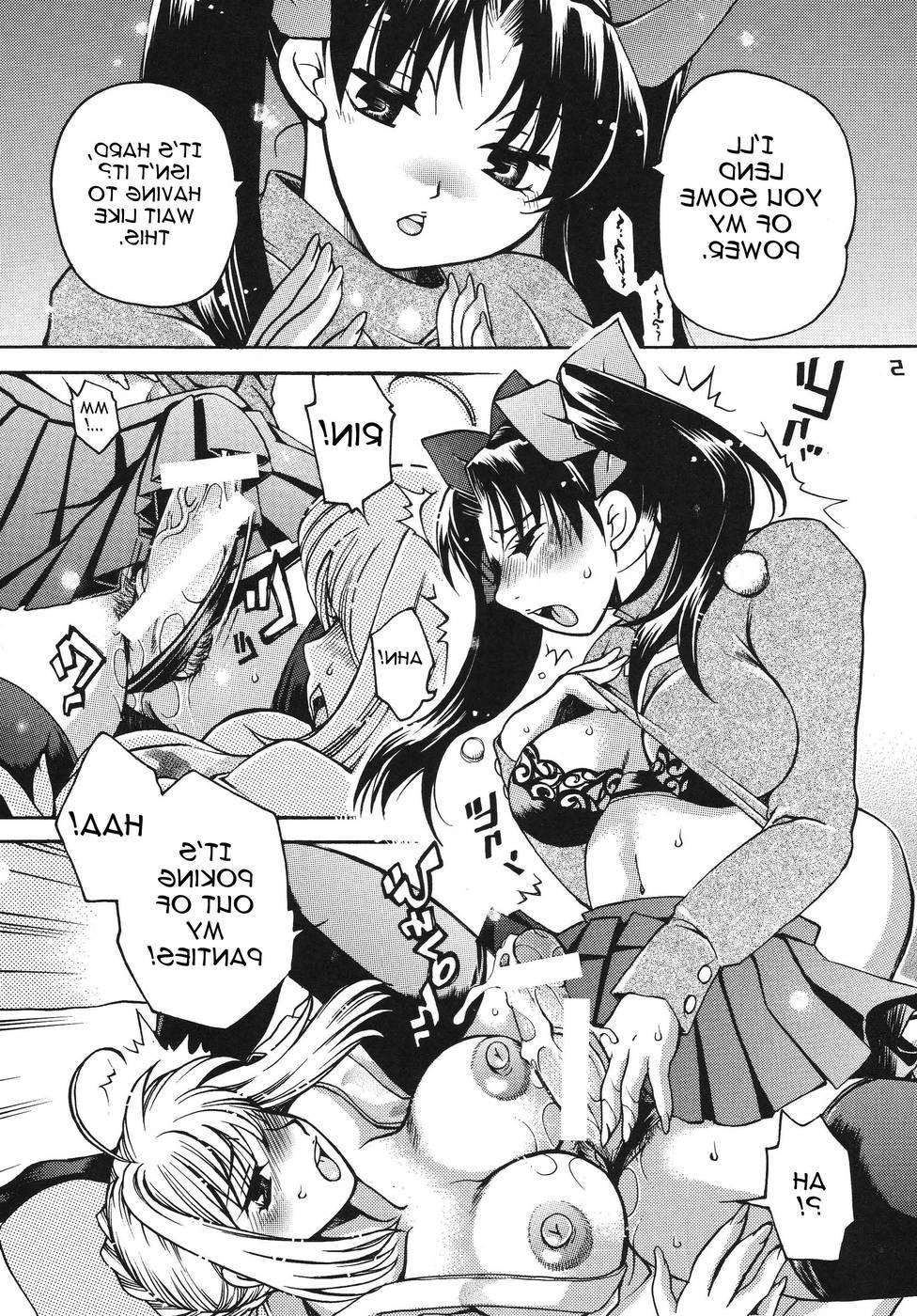 14P Futanari porn
