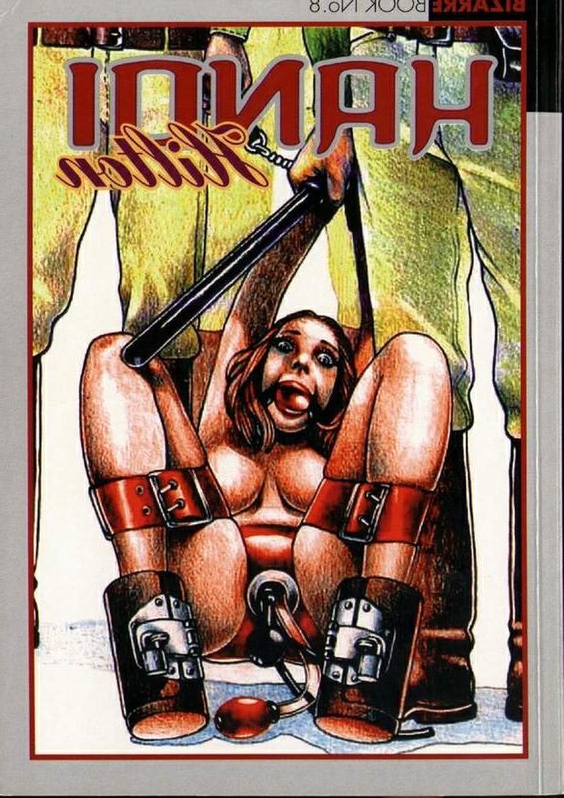 12P bizarre sexual bondage tight rope fetish pain
