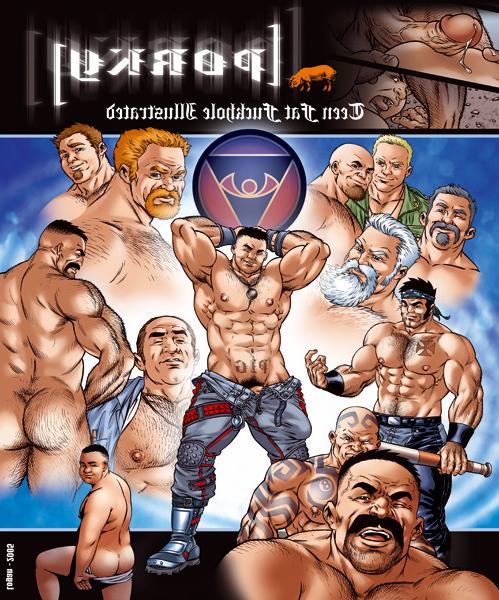 12P Gay hentai porn