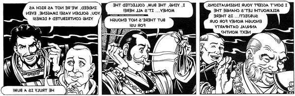 12P Dirty Porn Comics pictures