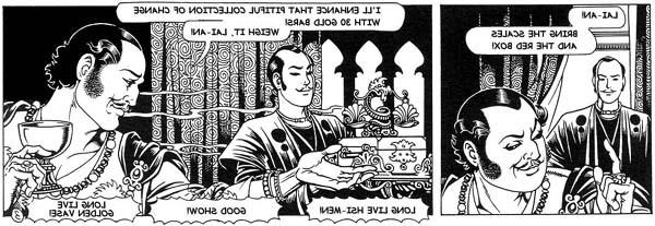 12P Dirty Porn Comics pictures
