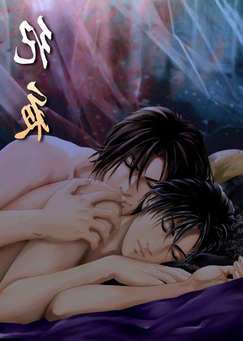 12P The power of great gay love