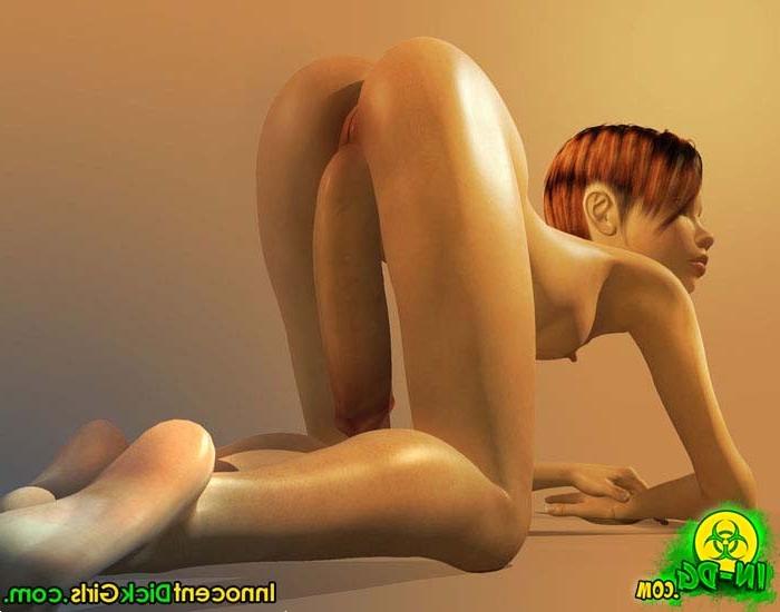 12P Young 3D Christine with just a huge cock