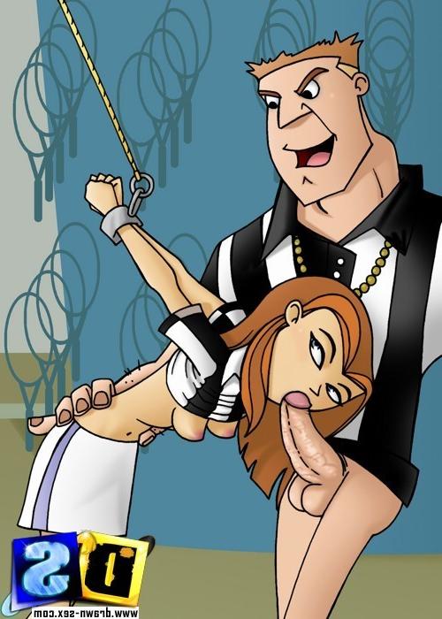 12P Meg Griffin pleasuring Mayor and getting warm sperm