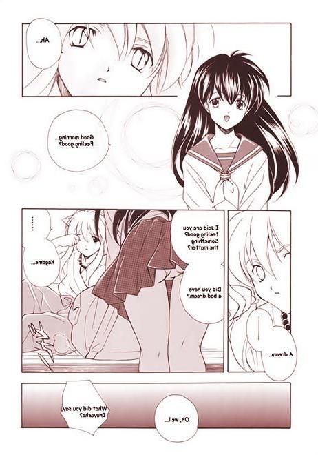 12P Cruel Kagome slammed in her throat by Moster