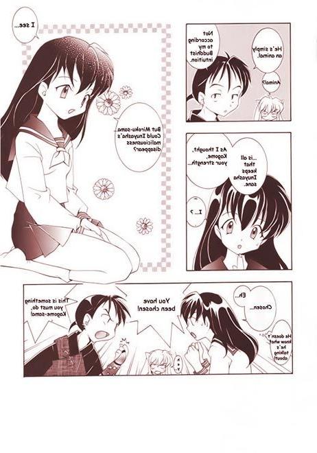 12P Cruel Kagome slammed in her throat by Moster