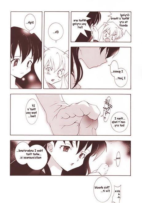 12P Cruel Kagome slammed in her throat by Moster