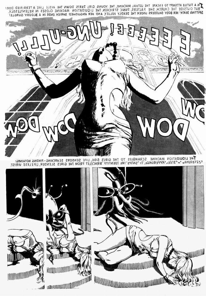 15P Greek godess in sexual fantasy comic