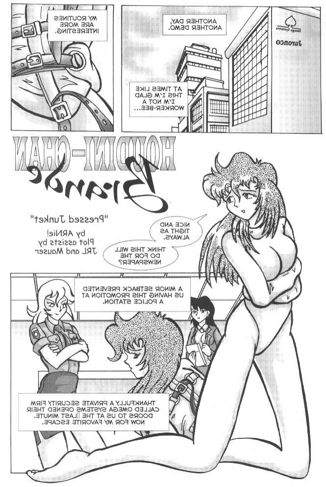 15P Japanese bondage sex and fetish comic