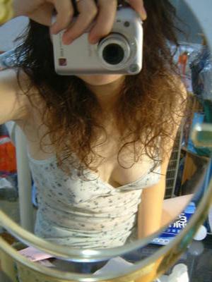 15P A collection of Asian mirror girl pics