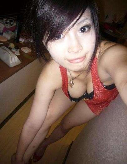 12P Sweet Asian Ex Girlfriends Flashing Perky Tits
