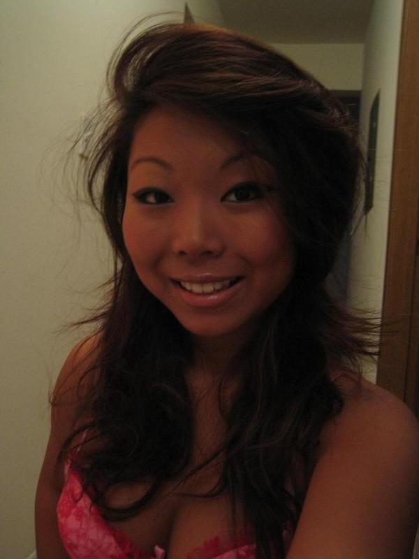16P Asian teen self shots