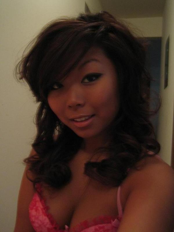 16P Asian teen self shots