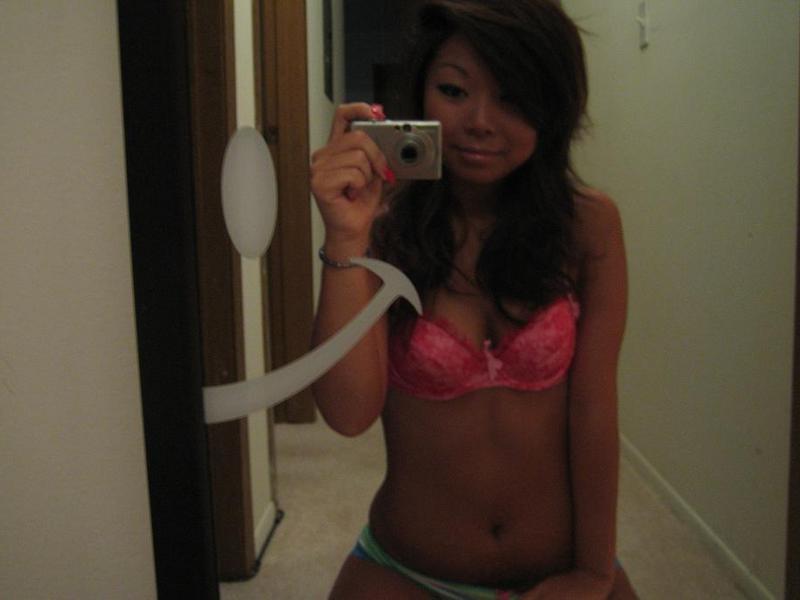 16P Asian teen self shots