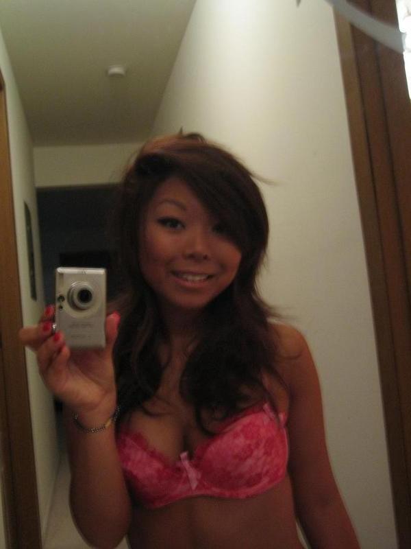 16P Asian teen self shots
