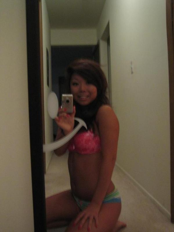 16P Asian teen self shots
