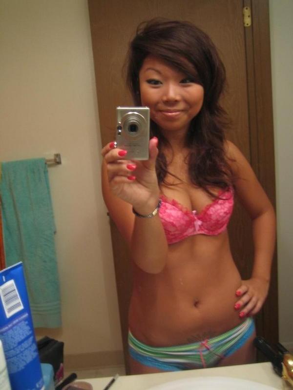 16P Asian teen self shots