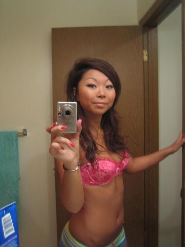 16P Asian teen self shots