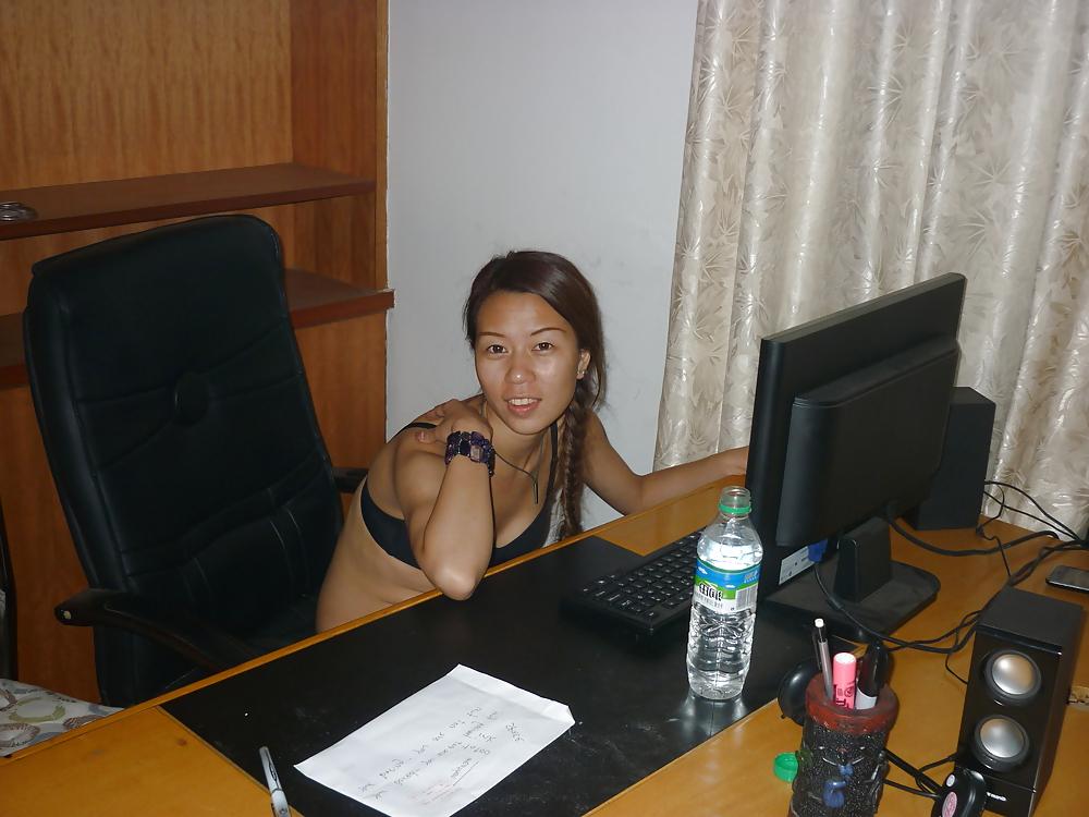 16P Sexy Chinese Freak