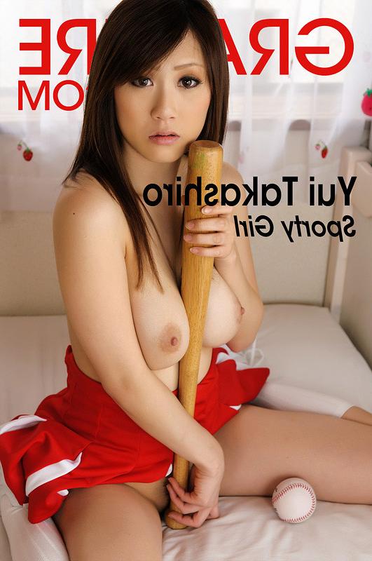 15P Yui Takashiro 高城ゆい