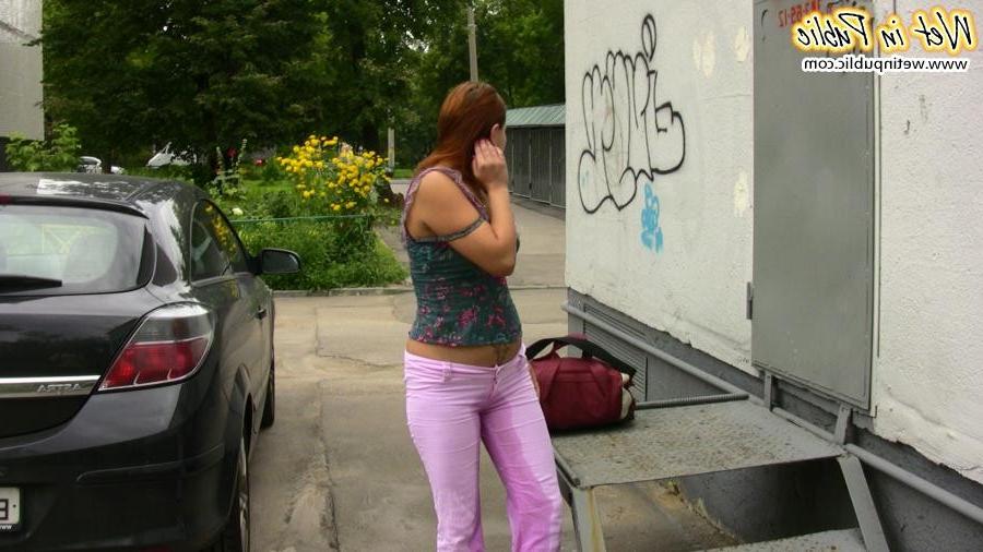 15P Very tight and urine-soppy pink jeans of a short-haired street pisser