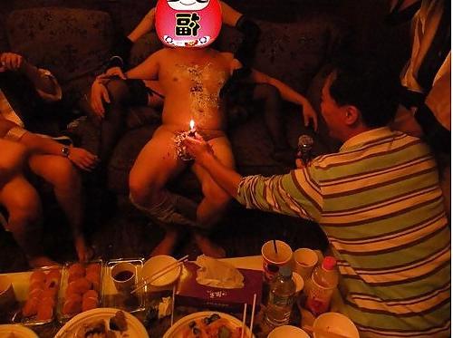 20P China boss's birthday party