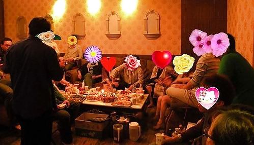 20P China boss's birthday party