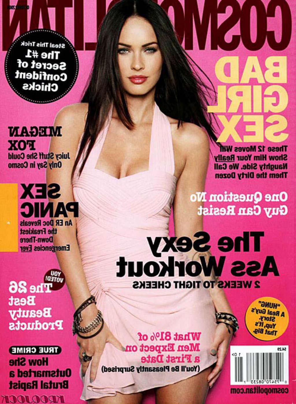 10P Megan Fox cheerleader