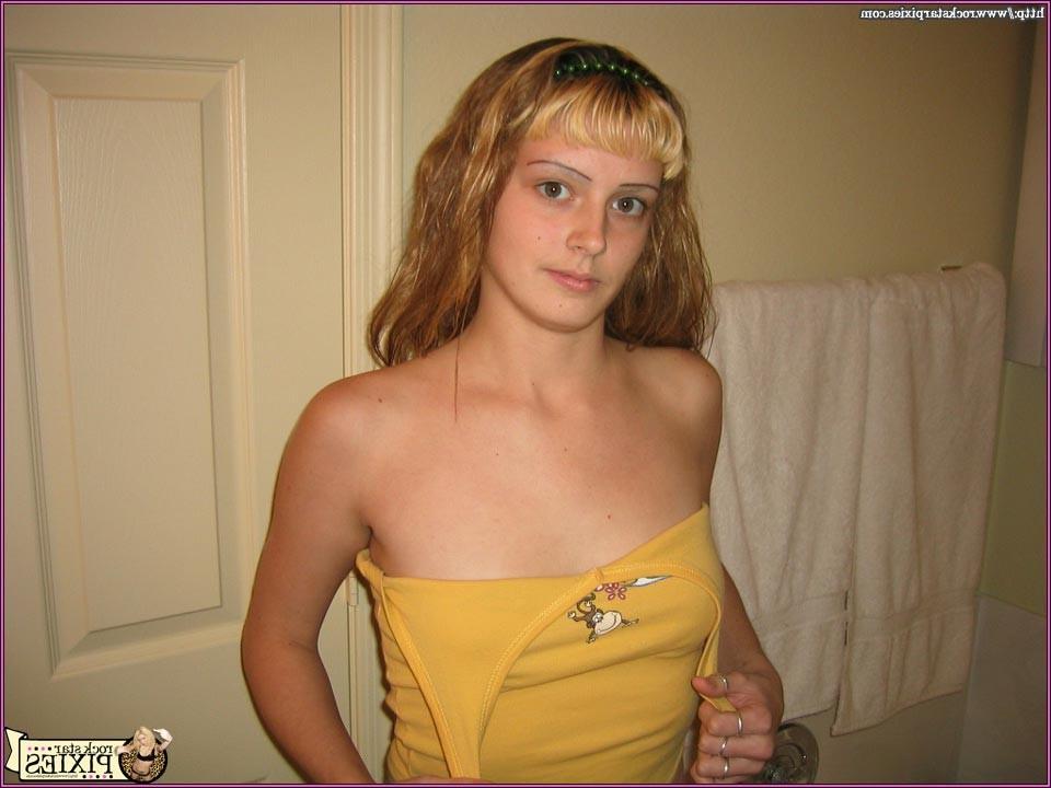 16P chick bathing