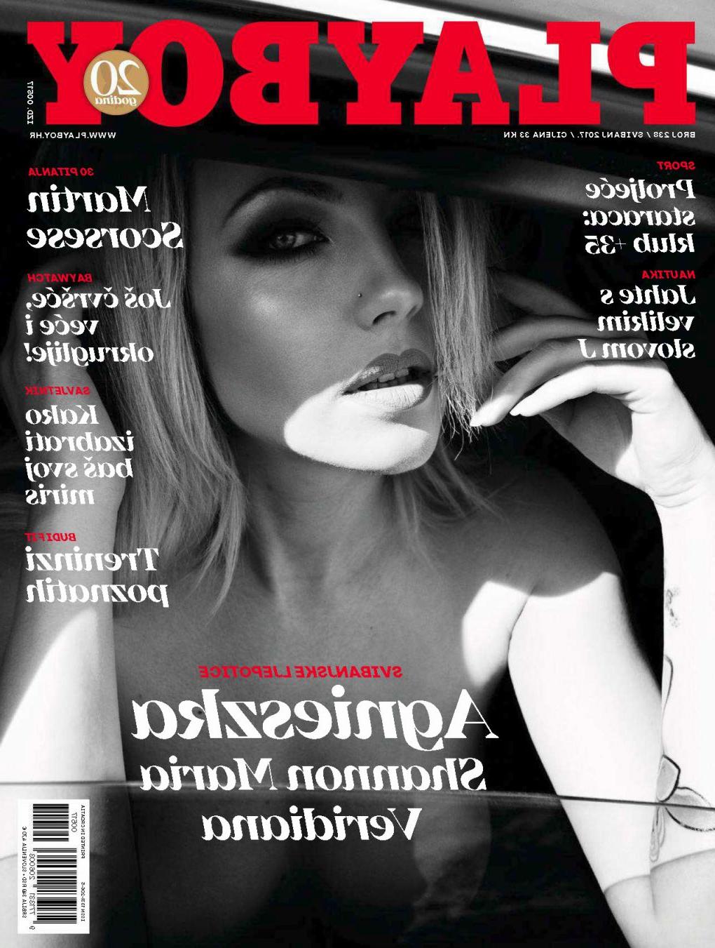 7P Agnieszka Szczepanska Racy In The Rearview Mirror