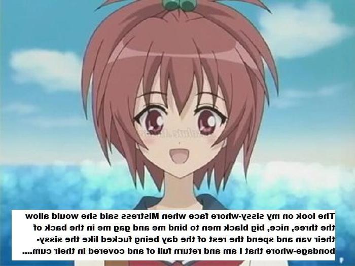 25P Sissy Fantasy Captions