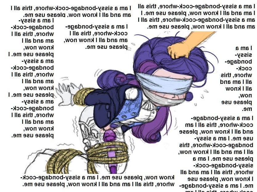 25P Sissy Fantasy Captions