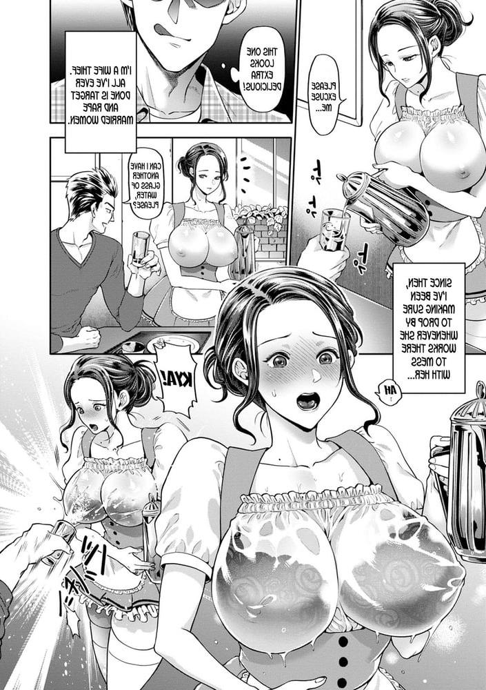 20P wife  thief