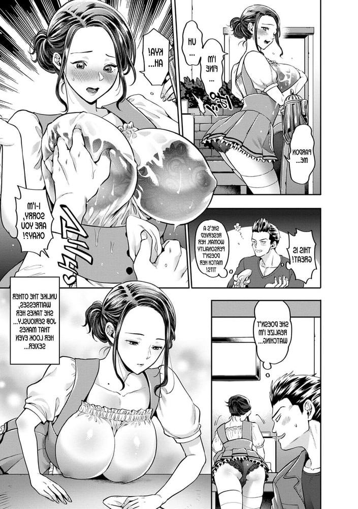20P wife  thief