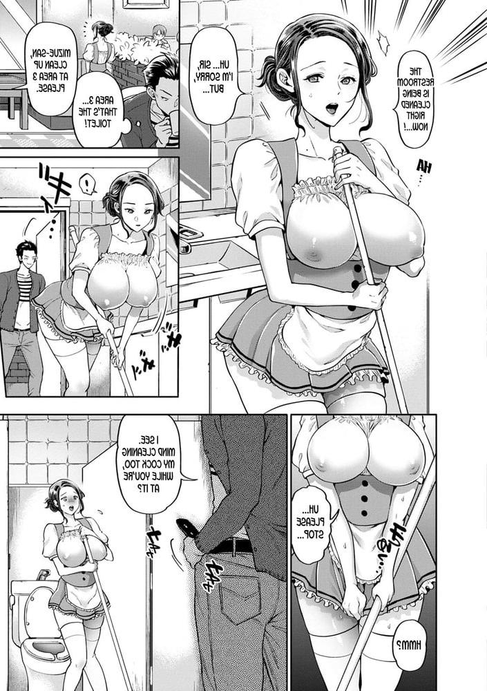 20P wife  thief