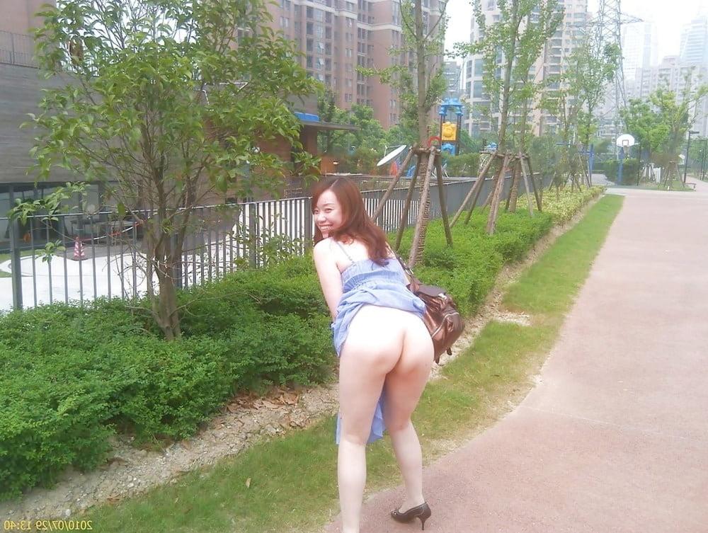 25P Chinese Amateur #40