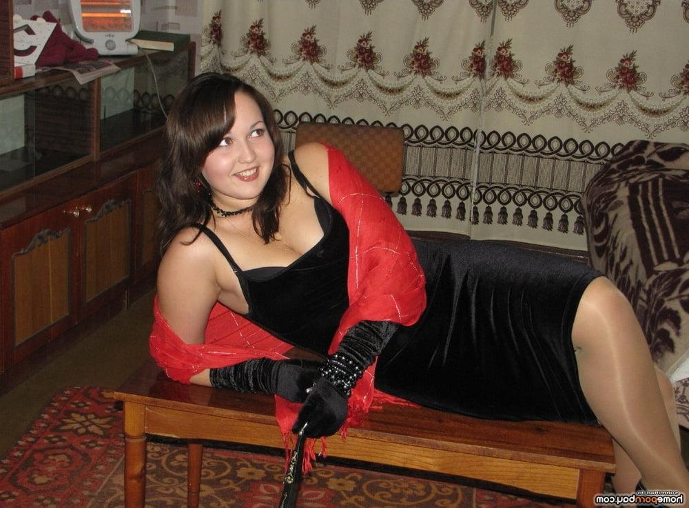 25P Curvy girl