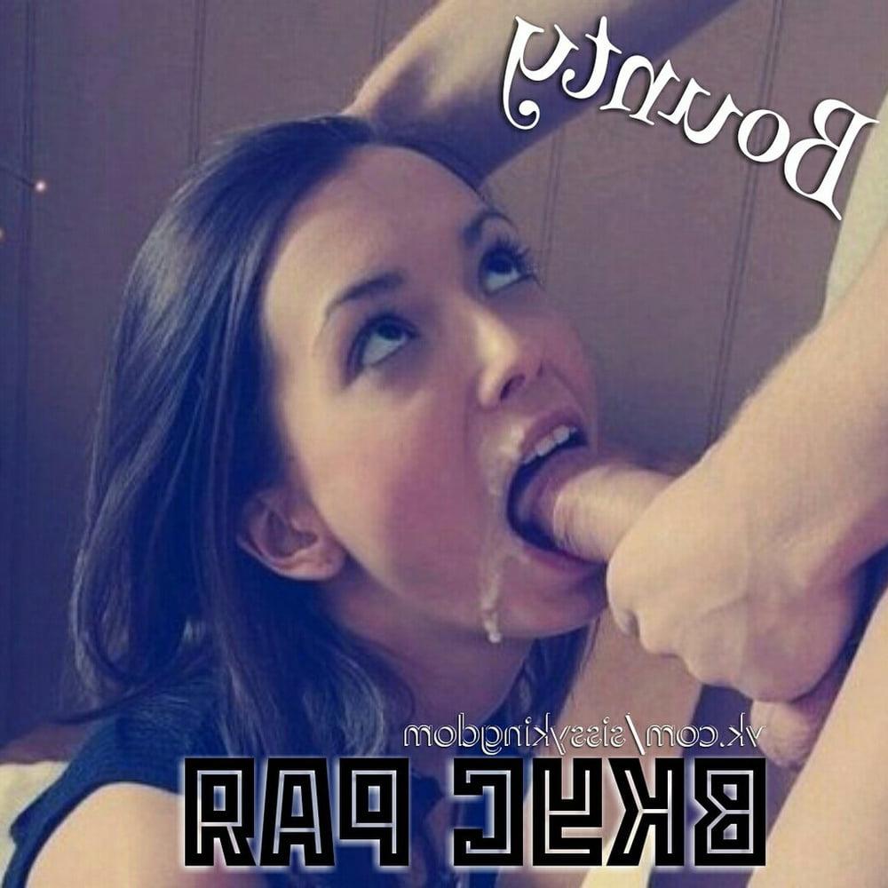 25P Sissy motivatop capture rus 3