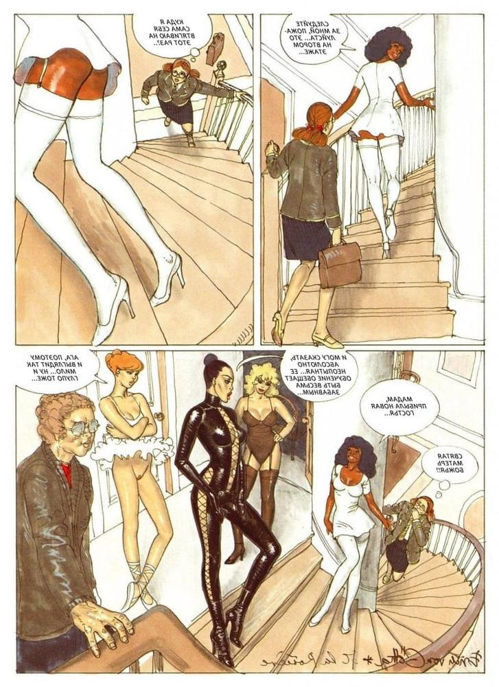 25P Teen slave