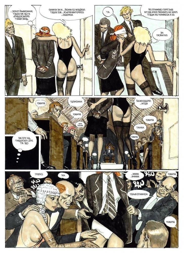 25P Teen slave