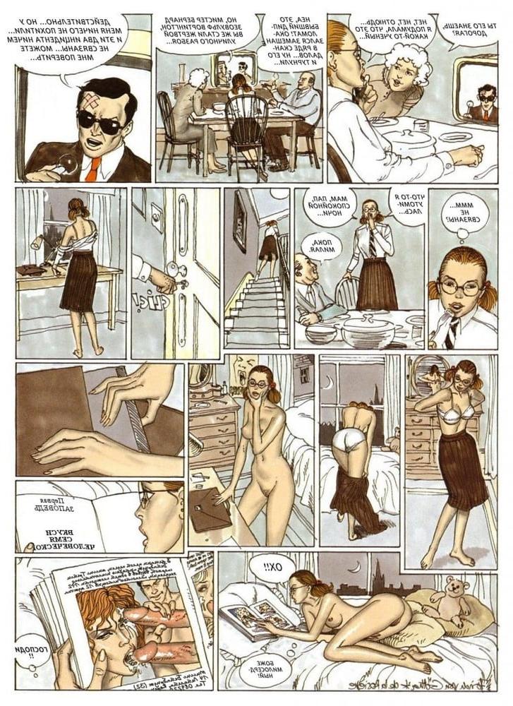 25P Teen slave