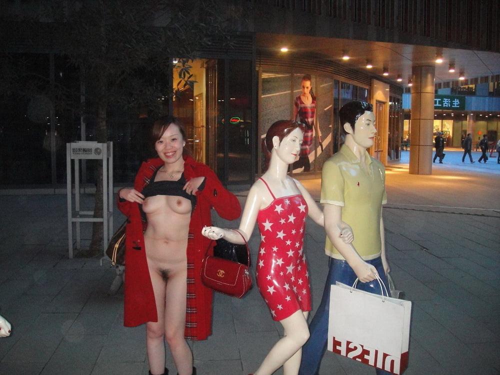 25P Chinese GF Flashing
